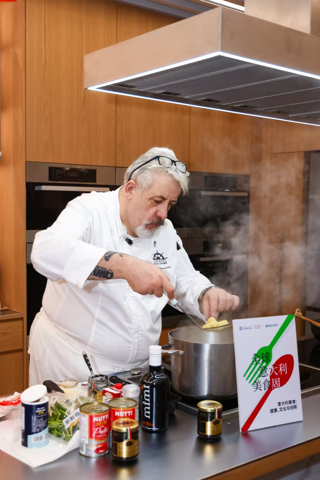 Chef masterclass event