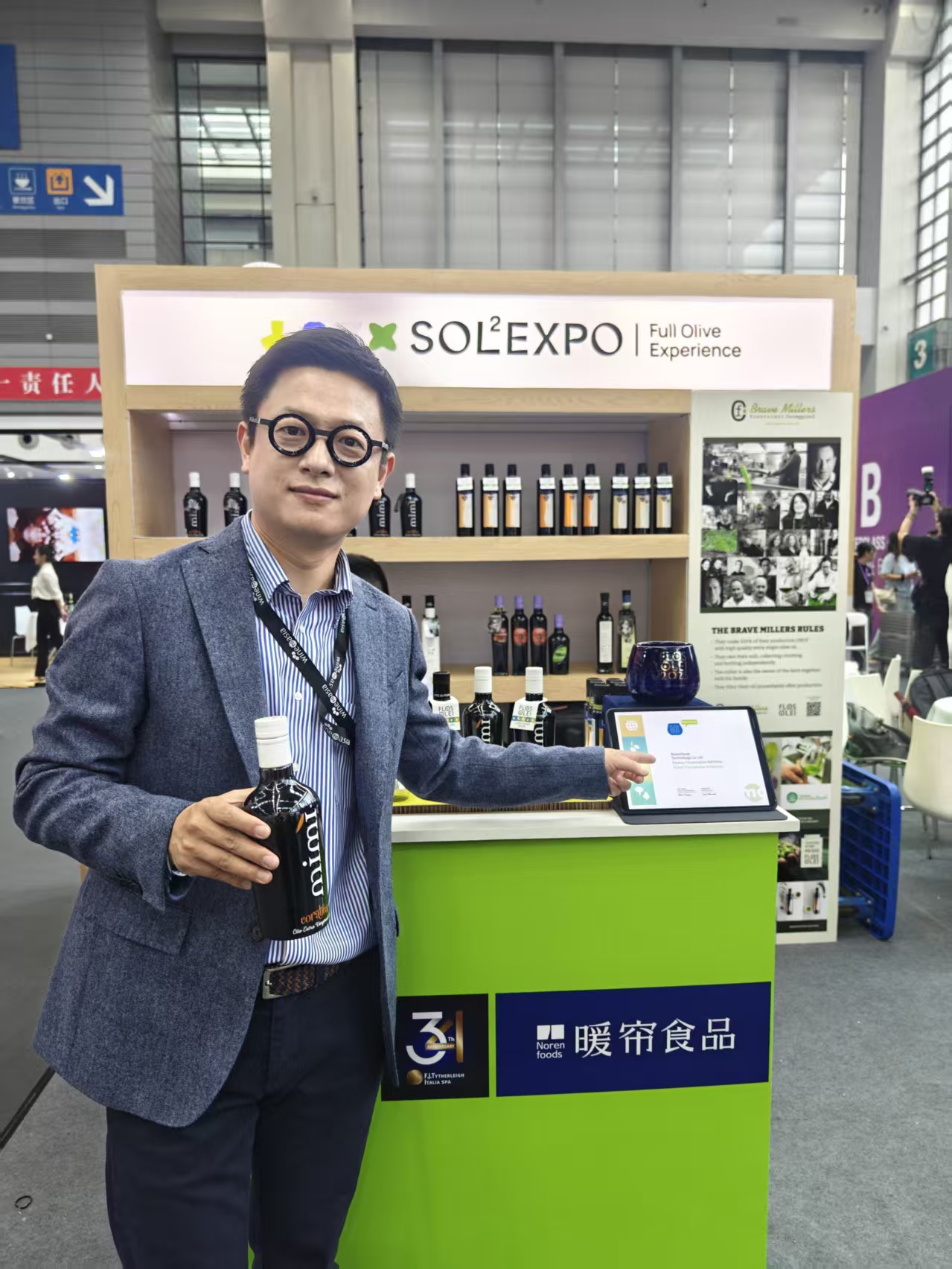Norenfoods at SOL²EXPO